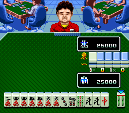 Super Nichibutsu Mahjong 2 - Zenkoku Seiha Hen (Japan) In game screenshot
